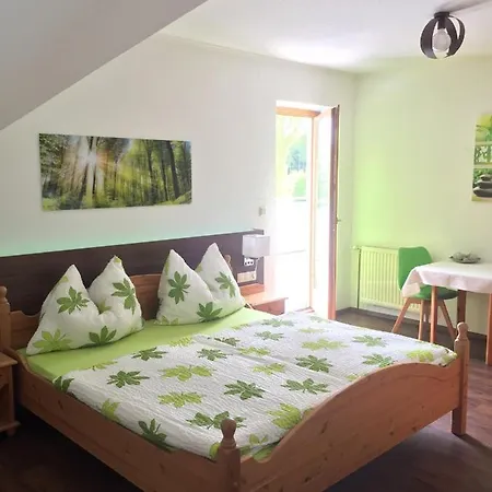 Gasthof Land- Und Seminarpension Gamerith 3*